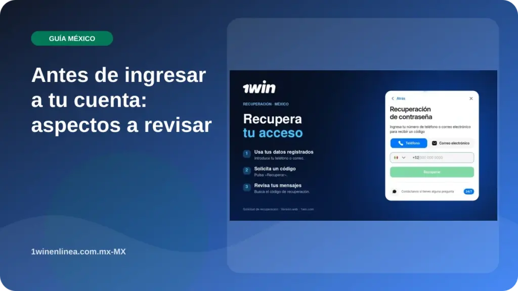 Ilustración de Antes de ingresar a tu cuenta: aspectos a revisar